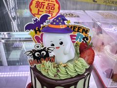 -味多美蛋糕(六里桥店)