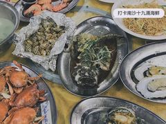 -南沙十九涌渔人码头-南门