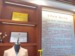 -Hongdu红都·高端西装定制男士西装礼服大衣定制