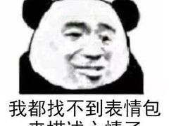 -董小姐一人一份酸菜鱼(新时代商业街店)