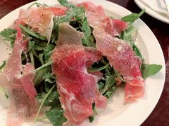 火箭菜帕尔马火腿披萨-羽深肉铺 Steak & Wine