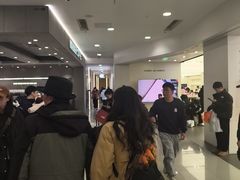 -凯德MALL(西直门店)