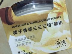 -乐纯(苹果社区店)