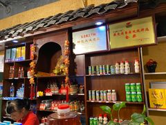 -富正毅三下锅连锁(三店)