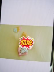 点击看大图 -玛瑞莎孕婴童摄影到家拍