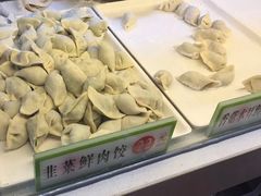 -袁记云饺(瞿溪路店)