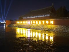 -开封包公祠