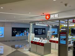 -首开·龙湖成都西宸天街