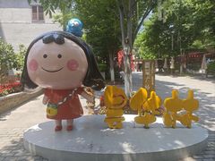 -湖北省中医院(花园山院区)