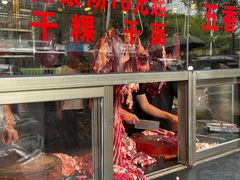 -贵宾牛·潮汕牛肉火锅(珠池总店)