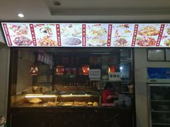 门面-东关赵记粉汤羊血(兴庆北路店)
