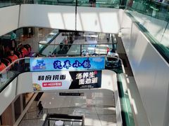 -万达广场(北京槐房店)