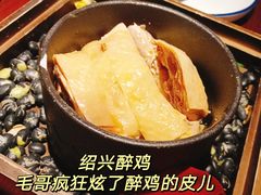 -寻宝记绍兴菜(鲁迅路店)