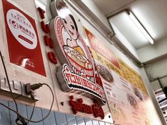 -榮泰米粉湯(Left Shop)