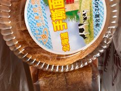 手撕面包-佳麦烘焙(姚港路店)