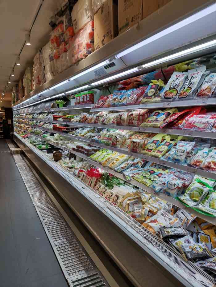 乐品鲜活超市(贵阳星力百货瑞金店)