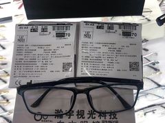 -横岗眼镜城