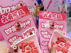-VT101维多利广场
