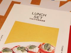 -TIAGO HOME KITCHEN(王府中环店)