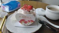 -星乐宝·沁漫月子中心(宝龙一城店)