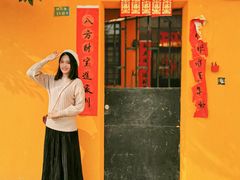 -白水带风景区体育公园