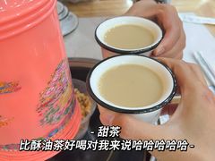 -田村·酸汤鲜牦牛肉火锅(布达拉宫广场店)