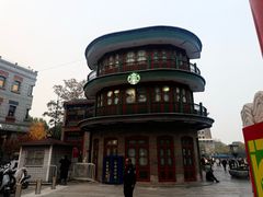 -北京前门大栅栏