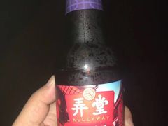 -蓝枪鱼西餐厅(锦华店)