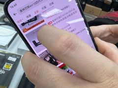 -星光摄影器材城