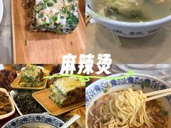 -北区拉面(泰丰家园店)