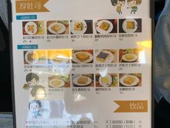 -阿信厚吐司(曾厝垵店)