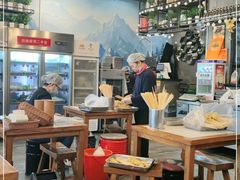 大堂-一岚一山(角门总店)
