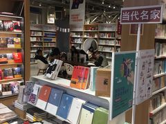-当当书店(国泰广场店)