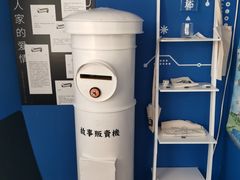 -杯欢制茶(三里屯店)