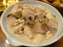 老豆腐咸肉-双塔老饭店