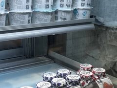 -狐狸家·酸奶酪专门店(平江路店)