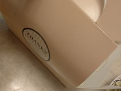 -iFood甜嫩嫩(江东北路店)