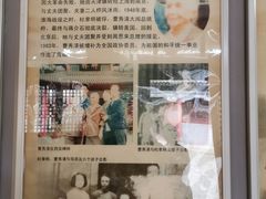 -李自成行宫