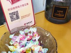 -招商银行(上海徐家汇支行)