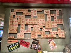 -红九格老火锅(三峡广场店)