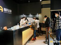 -金港秋名山·双层卡丁车场