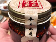 -水煮三国·川鲁江湖菜(香山店)