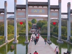 -南京市江宁方山