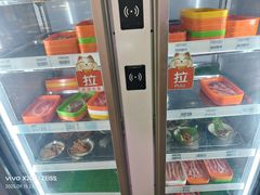 -尚品海鲜肥牛自助火锅(湖明店)