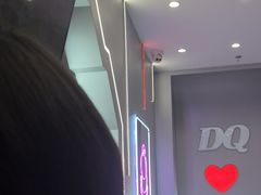 -DQ·蛋糕·冰淇淋(通州万达店)