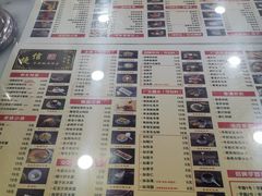 -捷信牛奶甜品世家(柳巷店)