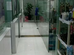 -芭比堂动物医院(广州爱宠下渡路分院)