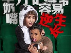 -SFC上影影城(港汇永华IMAX激光店)