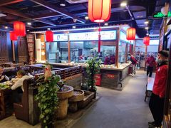 -亿诣蝎府炸酱面羊蝎子火锅(酷车小镇店)
