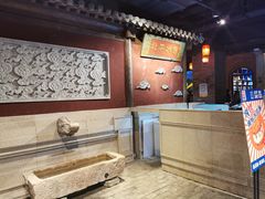 -和平菓局(王府井店)